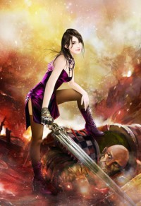 求死(卫斯理系列伪作)